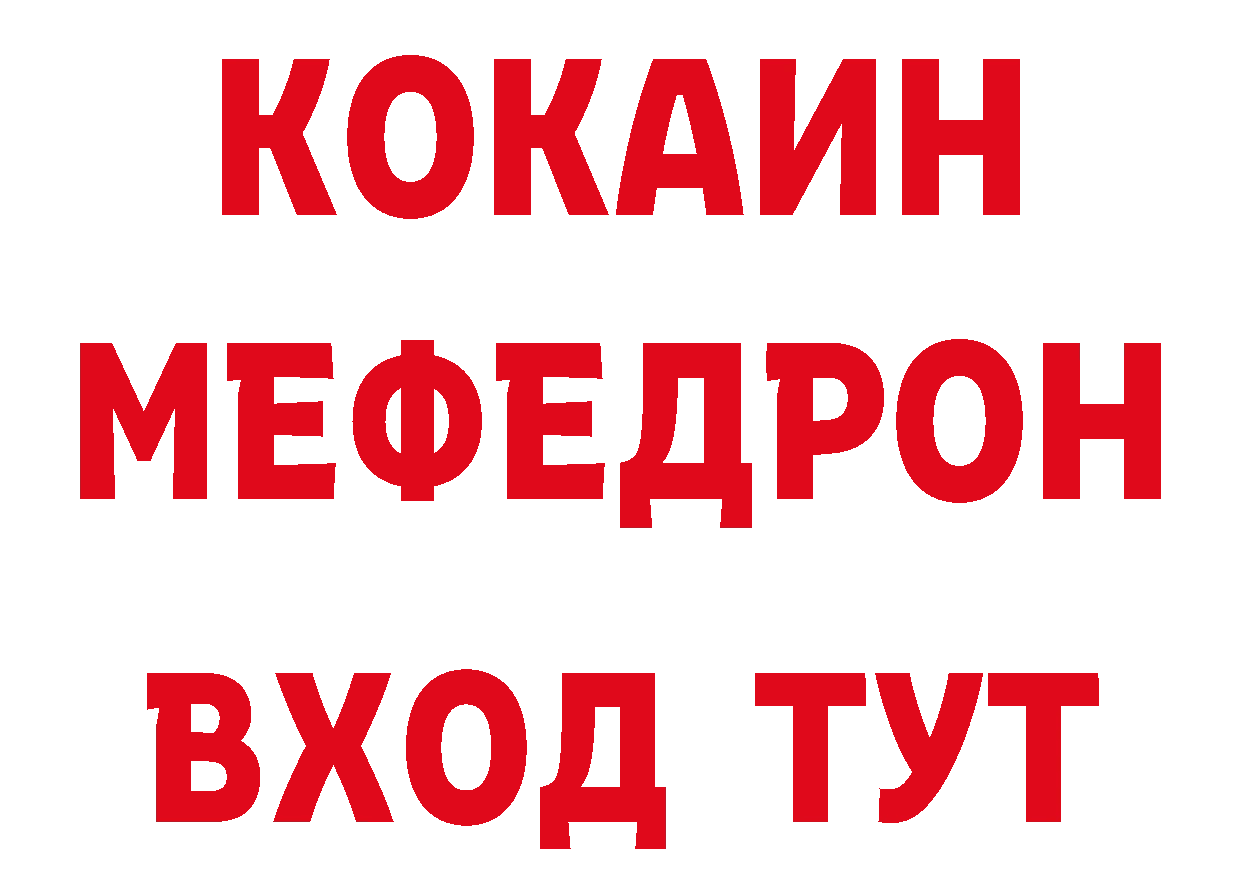 Бутират оксана как зайти площадка блэк спрут Оса